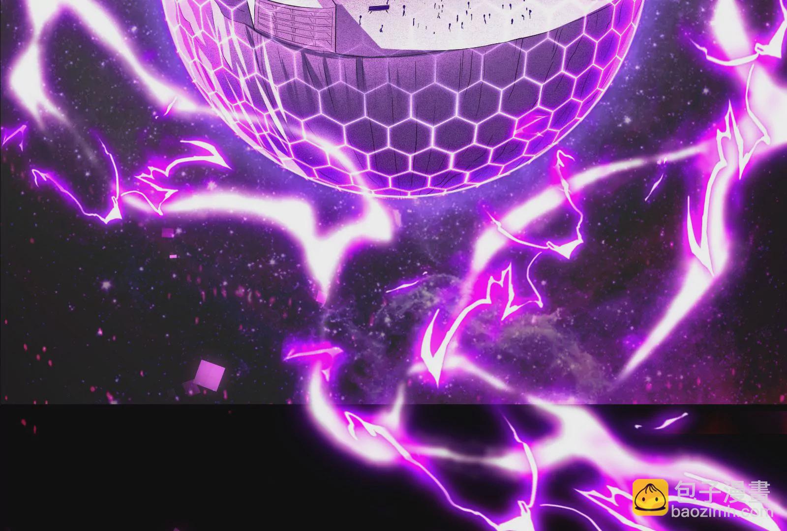 古神遊戲 - 漫王新作即將上線(1/2) - 8